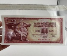 Yugoslavia 1978 100 Dinara Currency 