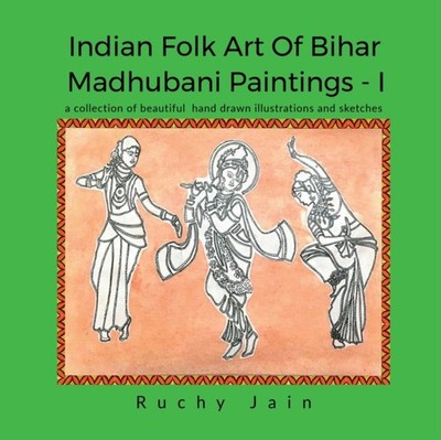 Jain - Indian Folk art of Bihar Madhubani Paintings - I - paperback or - E555z
