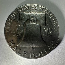 1951 Franklin Half Dollar