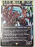 Keruga, the Macrosage - Multiverse Legends - Magic the Gathering MTG Nice!