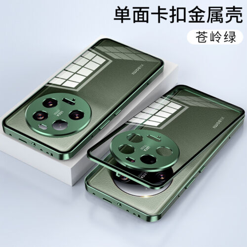 For Xiaomi 13 Ultra, Hybrid Metal Bumper Magnetic Case with Back Glass Cover - Picture 1 of 17