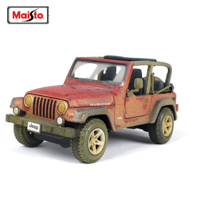 maisto old friends collection