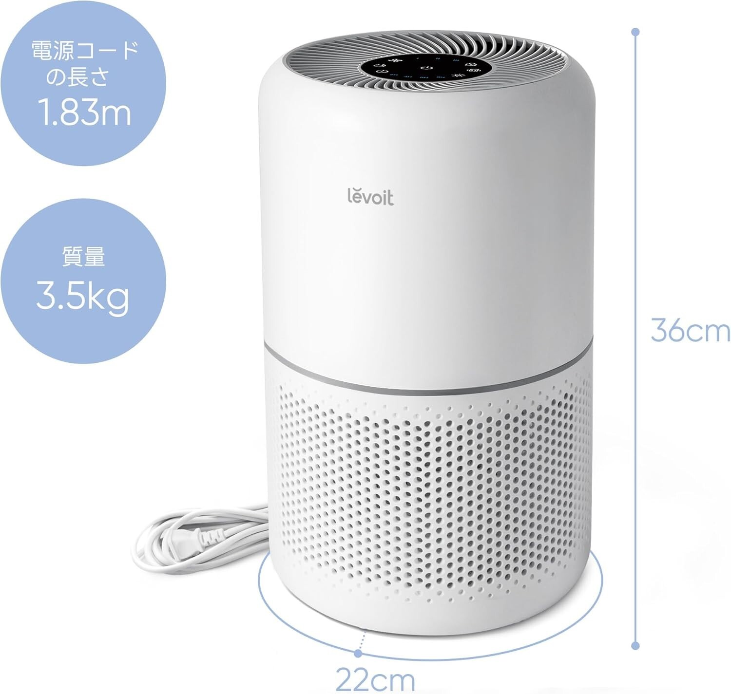 Levoit Core 300 White True HEPA Air Purifier New