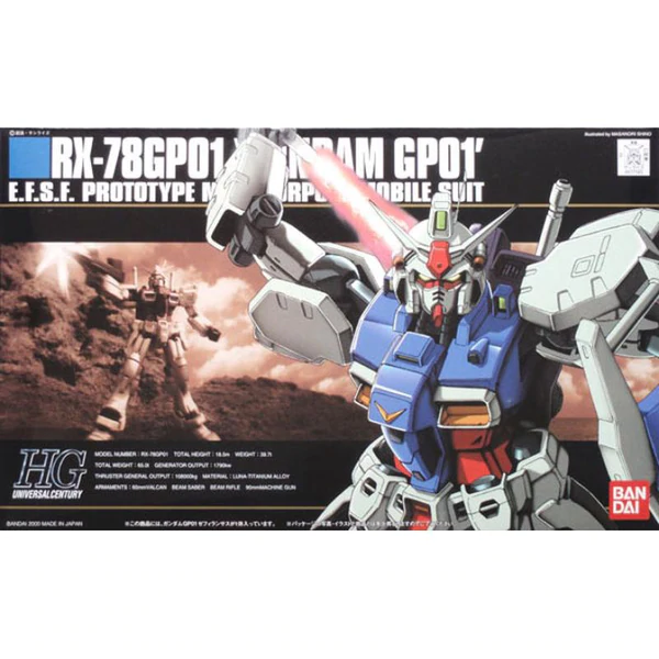 BANDAI ROBOT魂 RX-78GP01 GUNDAM GP01 71VF1ggnXjL._UF894,1000_QL80_.jpg