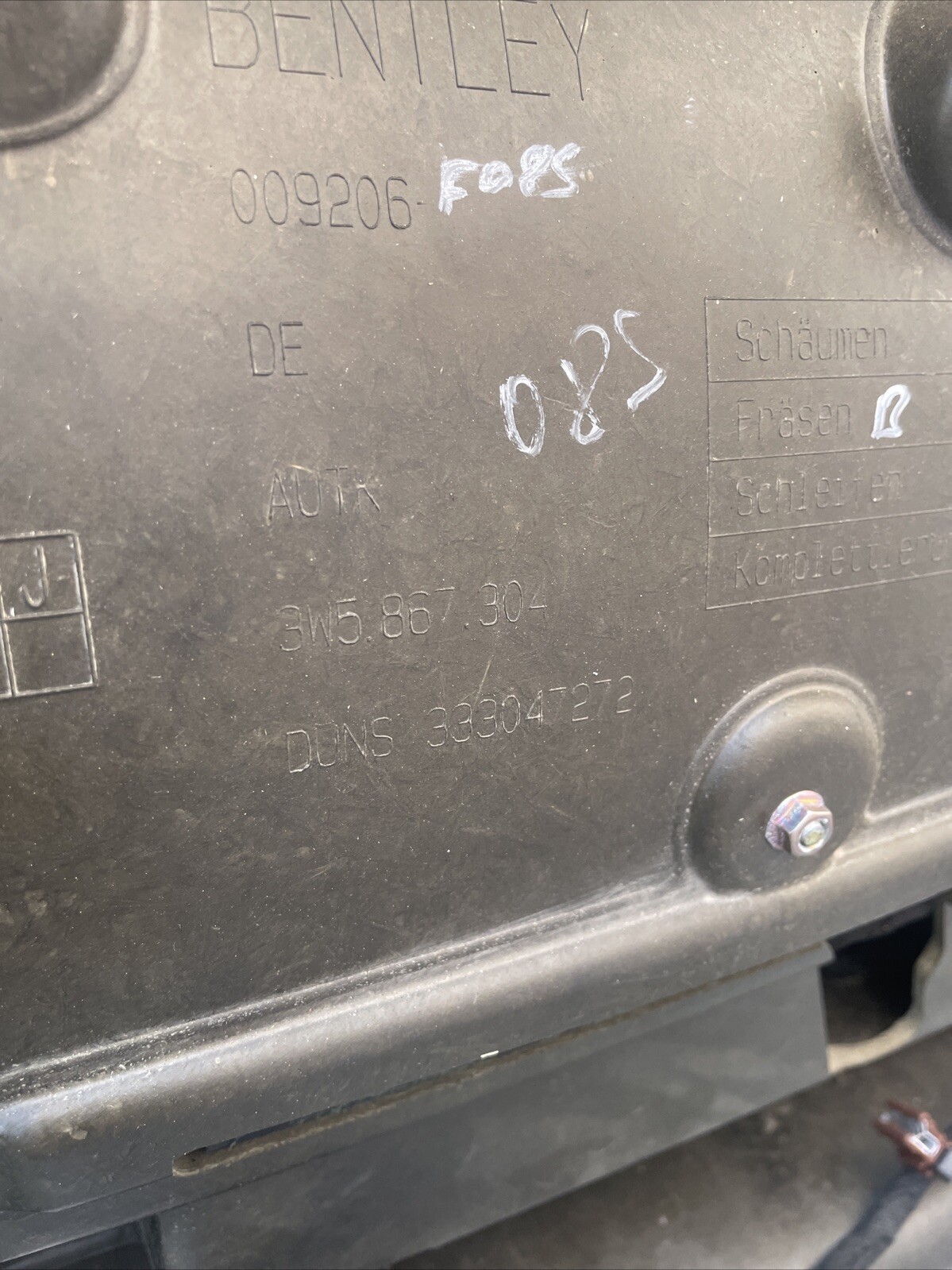 2006 Bentley Continental Flying Spur Right Rear Passenger Door Panel