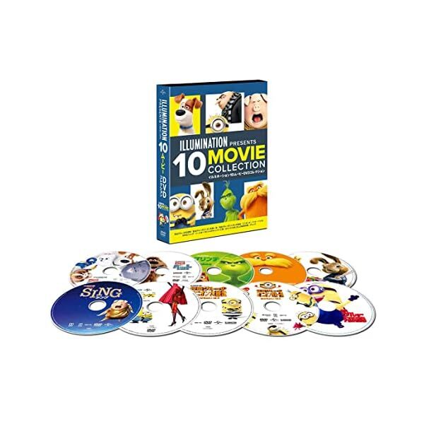 Illuminations 10 movies / DVD collections Official Collectible Exclusive