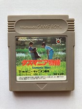 Thumbnail of ebay&reg; auction 236081408566 | Tasmania Story, Game Boy, Gameboy, GB, voll funktionsfähig, nur Modul