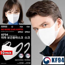 Pack of 10 MIIMA KF94 Korean Face Mask Made in Korea Medical Respirators Covers