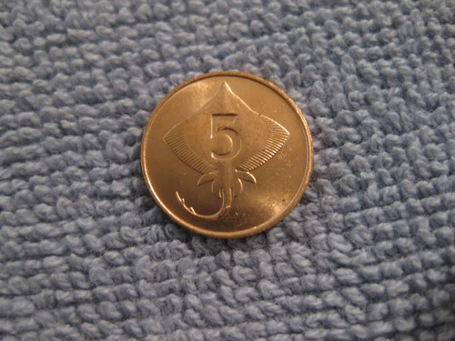 1981 Iceland Coin  5 Aurar  Skate fish uncirculated beauty animal coin ebayship