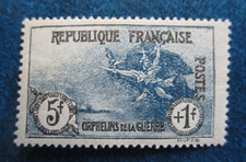 1926 FRANCE WAR ORPHANS SEMI-POSTAL (5 FRANCS + 1 FRANC) STAMP MNH