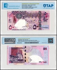 Qatar 50 Riyals, 2008 ND, P-31a.1, UNC, Authenticated