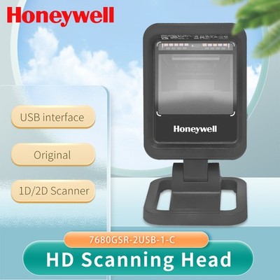 Honeywell Genesis XP 7680GSR-2USB-1-C 2D Handsfree Barcode Scanner w/ USB Cable
