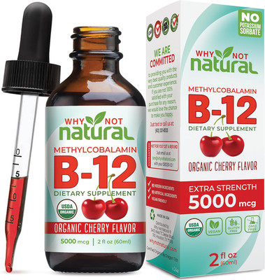 Organic Vitamin B12 Liquid - Sublingual Extra Strength 60 X 5000 Mcg Methylcobal