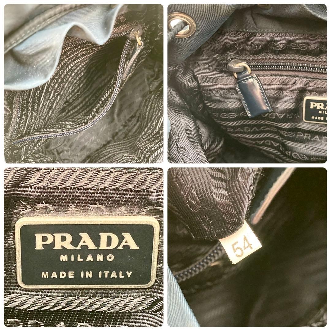 PRADA Mini Nylon Backpack Navy Triangle Logo Pock… - image 11