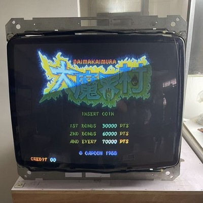 Used Capcom CPS Ghouls'n Ghosts Motherboard Tested Working