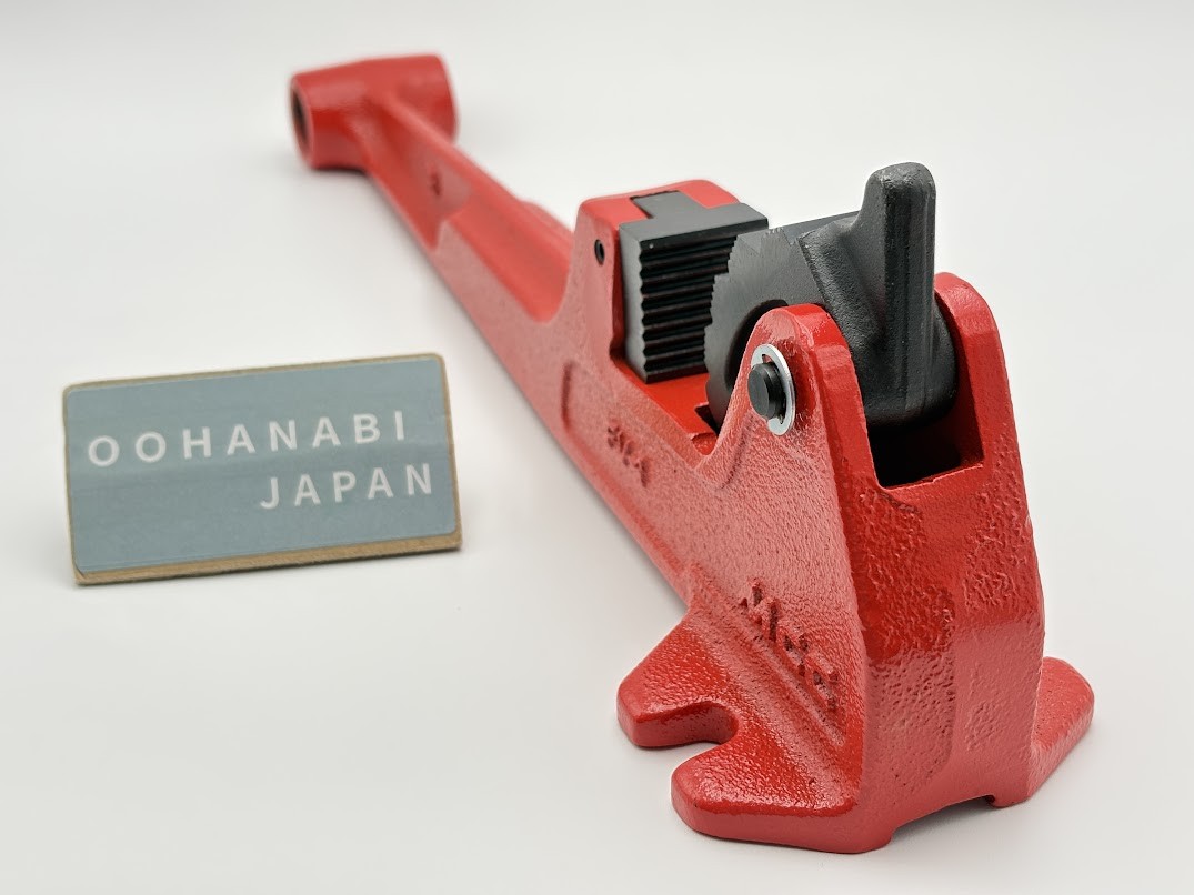 MCC FV-1 FV-0110 Foot Vise Pipe Vise 1/2