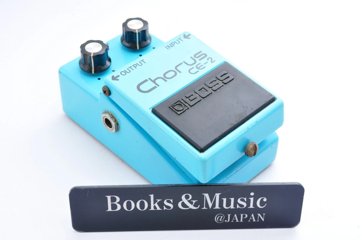 Boss CE 2 Guitar Chorus Pedals for sale - eBay