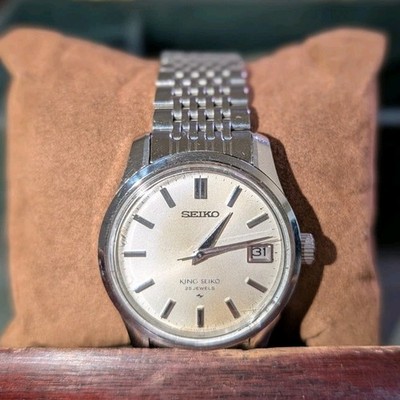Vintage King Seiko 4402-8000 - 1960s Daini Factory - KS Signed Crown