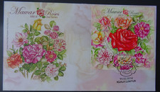 Malaysia 2014 FDC  Rosenblock mit Rosenduft MiNr Bl.180