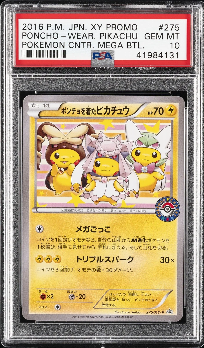 Pikachu Pokémon TCG Grade 10 XY Individual Collectible Card Game