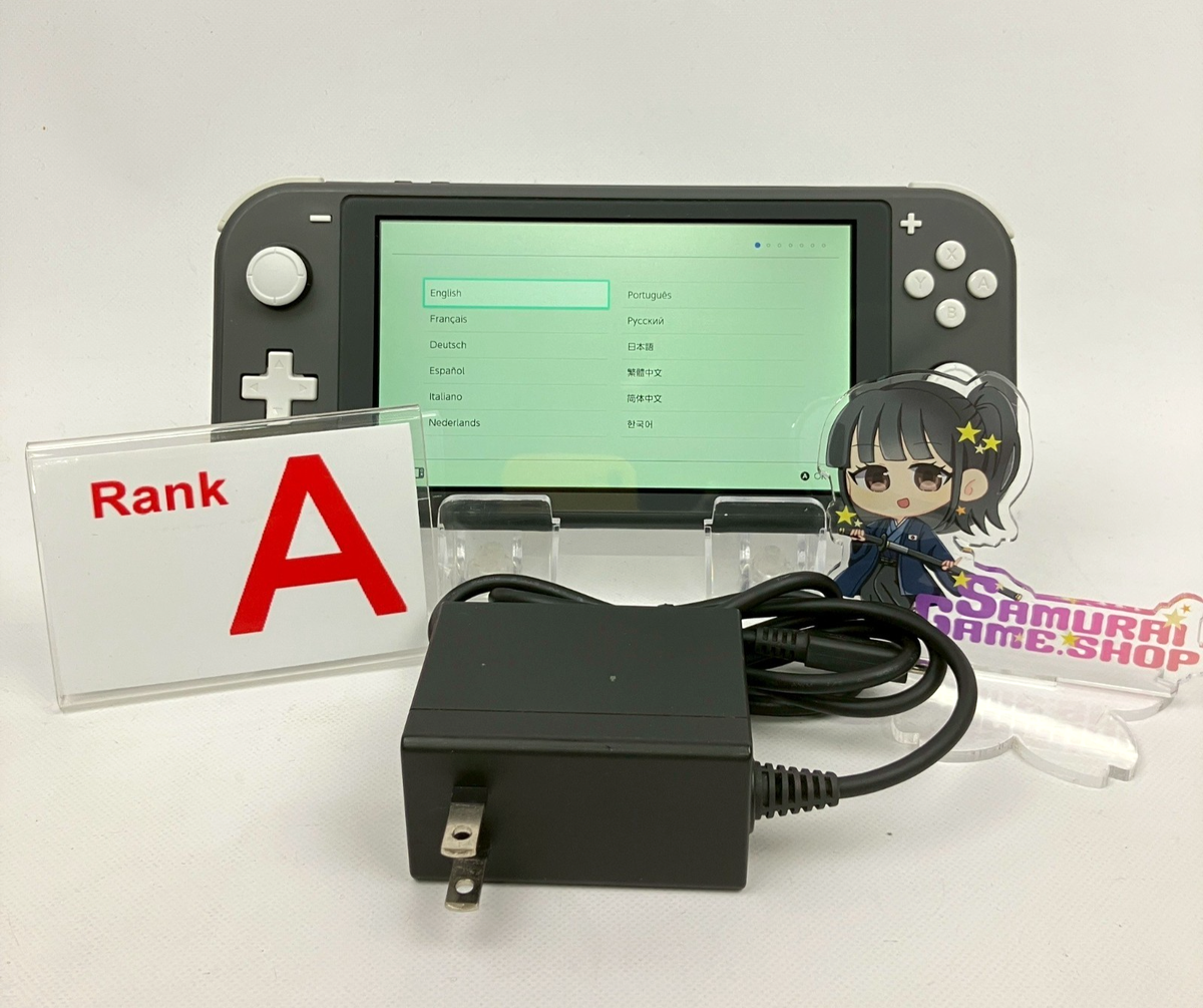 Nintendo Eshop Nintendo Switch Lite Free Nintendo Switch Lite