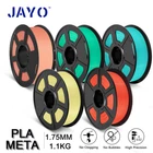 JAYO 3D Printer Filament PLA META 1.75mm 1KG/1.1KG With Spool PLAMT Filament