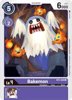 Bakemon BT4-080 U Great Legend Digimon TCG