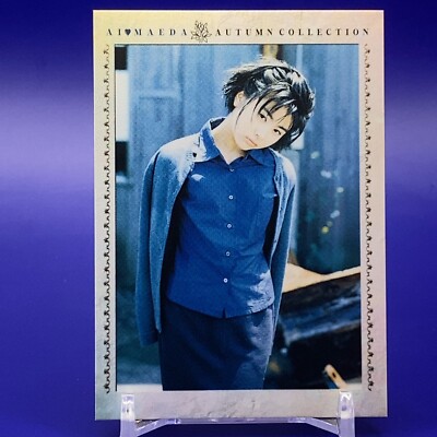 2023 autumn idol 七種茨 ×77 s-l400.jpg