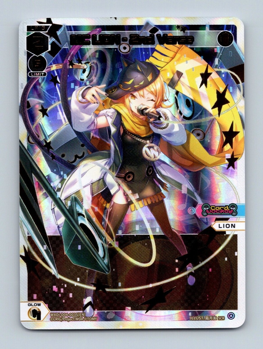 WiXoss - MC LION - 2nd Verse (SCR) (WXDi-D04-003S) [Glowing WiXoss - MC LION - 2nd Verse (SCR) (WXDi-D04-003S) [Glowing