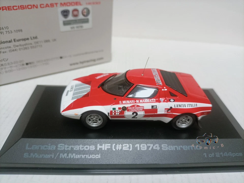 Hpi 1: 43 Lancia Stratos HF # 2 Sanremo 1974 拉力赛汽车模型 — 第 2/4 张图片