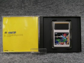 HUDSON Adventure Island PCE PC Engine Game Classic Platformer Used