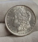 1896-P Morgan Dollar — photo from another recent sale