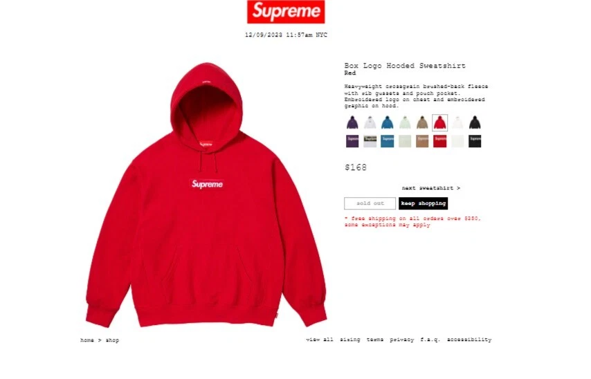 Supreme Red Box Logo BOGO Hoodie Hooded Sweatshirt XL FW23