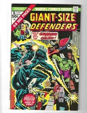 Giant-Size Defenders #5 VF+ (8.5) 7/75 3rd Guardians Of The Galaxy Appearance!