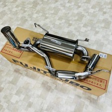 Fujitsubo For Toyota 1999-2007 Mr-s Zzw30 Rhd 1zz-fe Exhaust Muffler Genuine New
