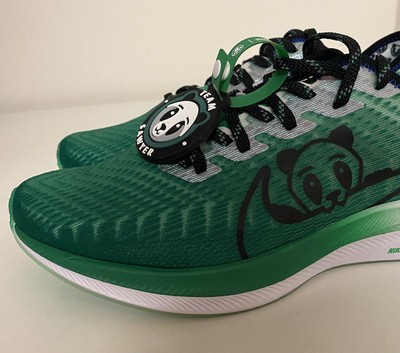 doernbecher pegasus