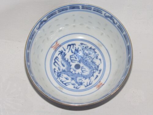09J15 Old Rice Bowl in Blue Porcelain Cameo China Signature to Identify - Picture 1 of 4