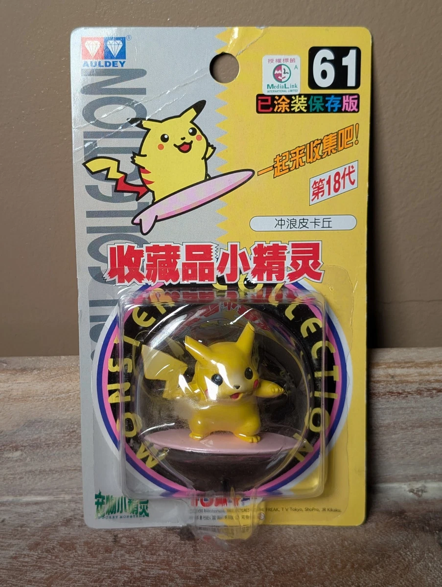 POKEMON TOMY SURF SURFING PIKACHU FIGURE POCKET MONSTER #61 JAPAN