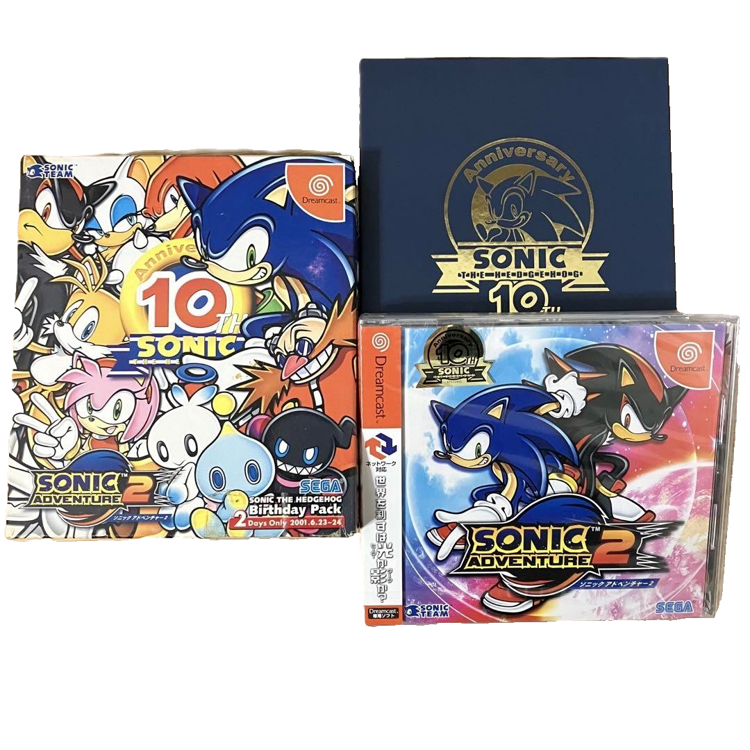 SEGA Sonic Adventure 2 Birthday Pack Dreamcast 10th Anniversary