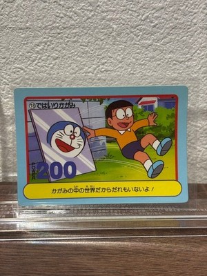 18 Irikagami Doraemon Carddass Old Showa Retro Rare