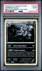 2016 POKEMON XY BLACK STAR PROMO #XY96 UMBREON-HOLO PSA 9