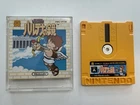 Kid Icarus Parutena no Kagami Nintendo Famicom Disk System US Seller