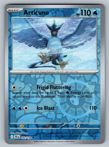Articuno 032/159 Journey Together Reverse Holo