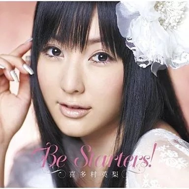 King Records Eri Kitamura Be Starters! anime opening CD regular edition