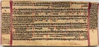 VINTAGE SANSKRIT/HINDI COMPLETE MANUSCRIPT 77 LEAVES-154 PAGES. INTERESTING.