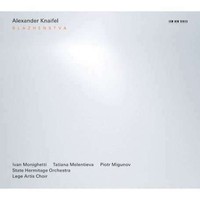 Blazhenstva - Alexander Knaifel Cd Ecm Records