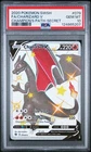 2020 POKEMON SWORD & SHIELD CHAMP'S PATH SECRET #079 FULL ART/CHARIZARD V PSA 10