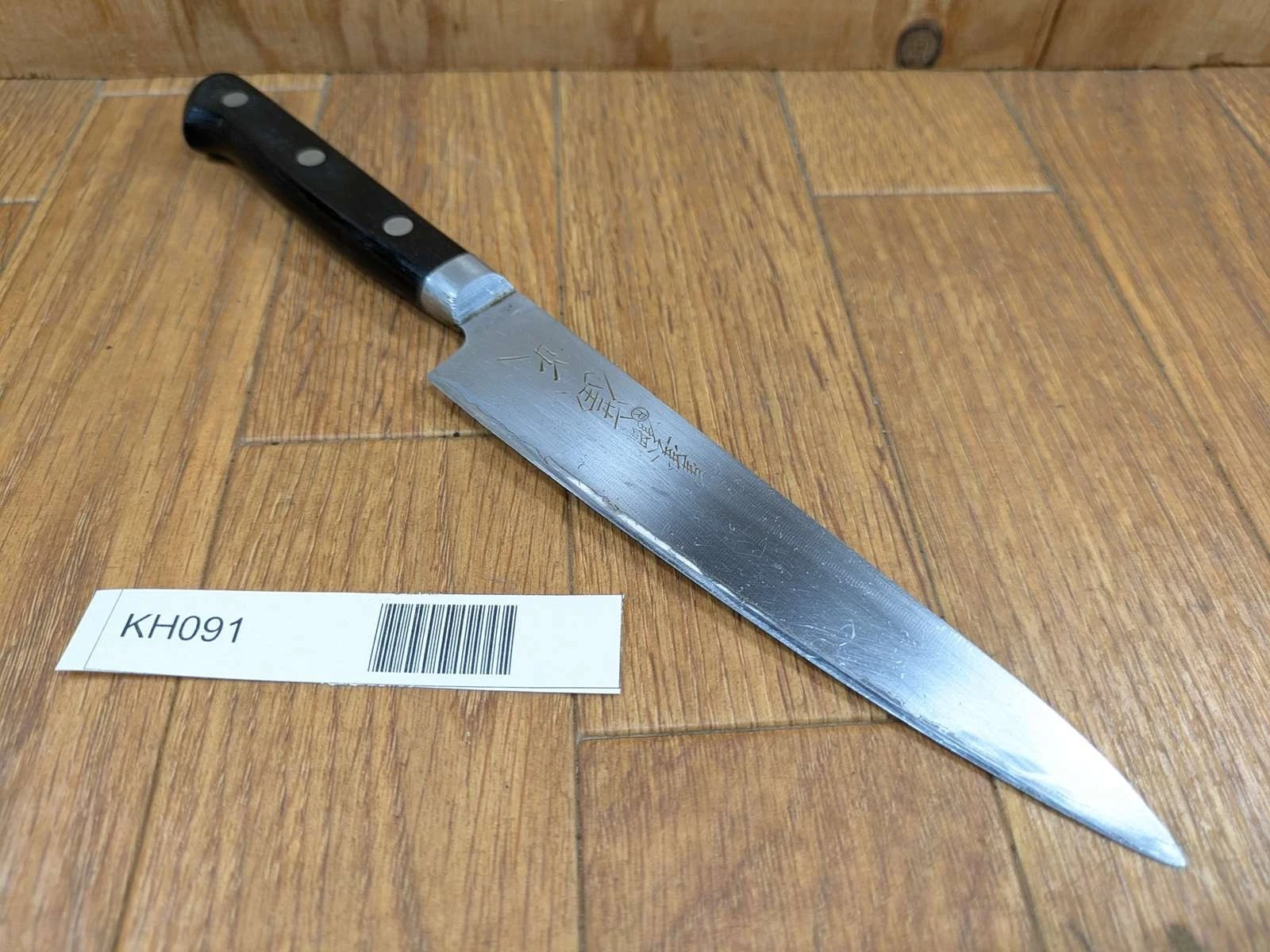 Japanese Chef's Kitchen Knife GYUTO Petty from Japan 144/263mm KH091