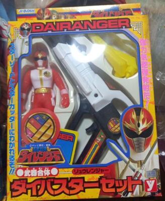 Mighty Morphin Power Rangers Dairanger Dai Buster set Yutaka Japan