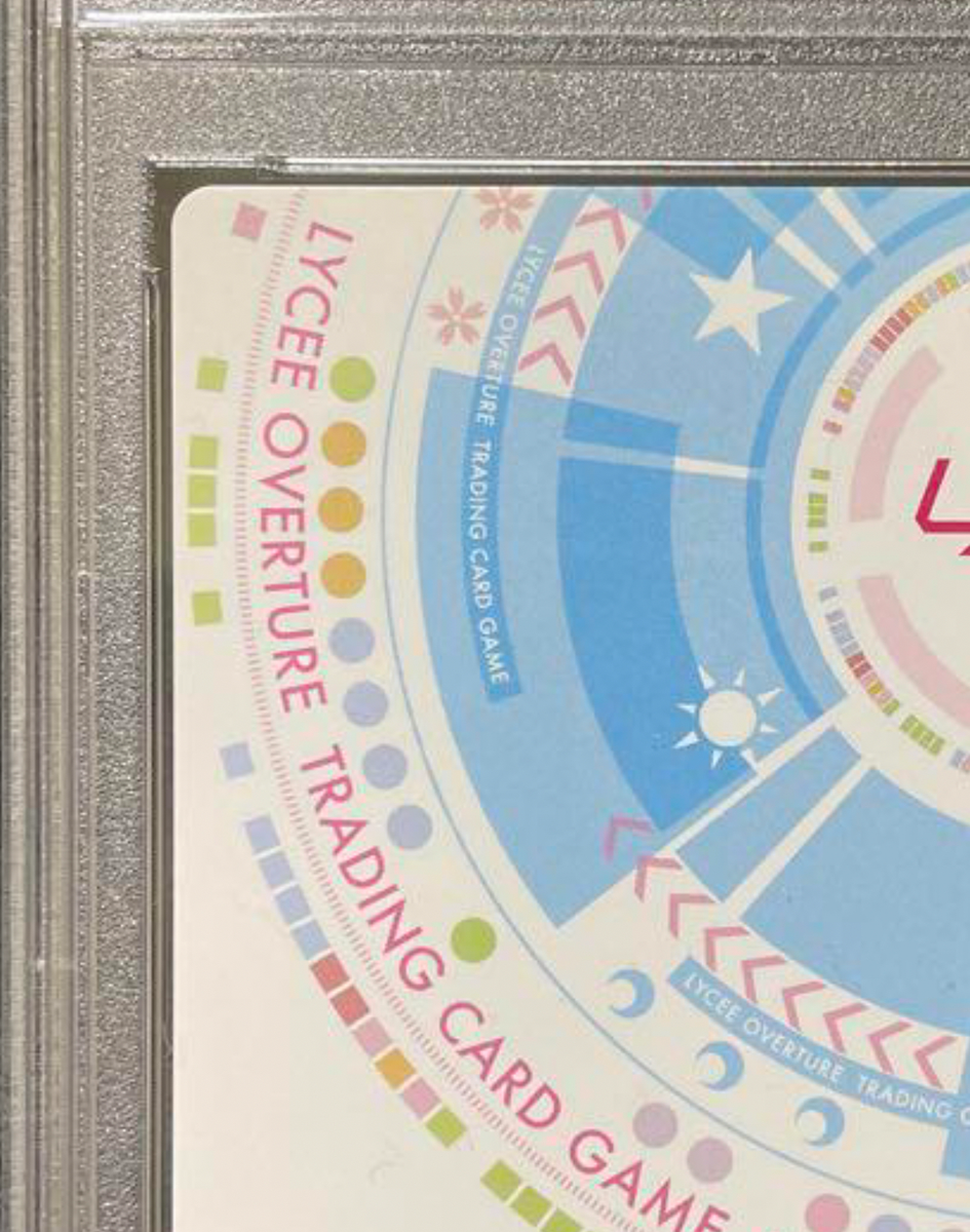 仲村ゆり SSP PSA10 Lycee Overture Lycee PSA10 ゆりっぺ 仲村 ゆり SSP Angel Beats